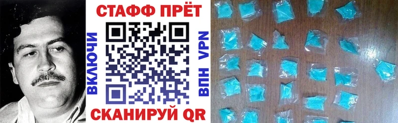 Купить ГАШИШ  Alpha PVP  Cocaine  МЕФ  Марихуана  Нерюнгри