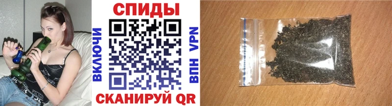 Купить где  Нерюнгри  БУТИРАТ оксана 