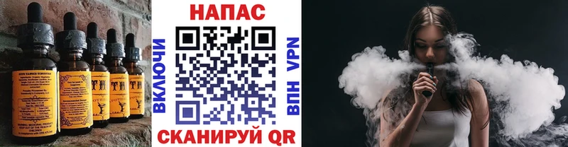 Купить где Нерюнгри Cannafood марихуана