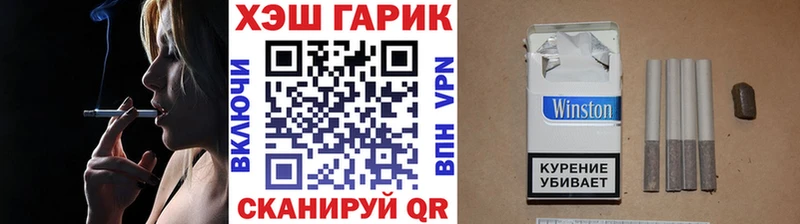 Купить  Нерюнгри  ГАШИШ Premium 