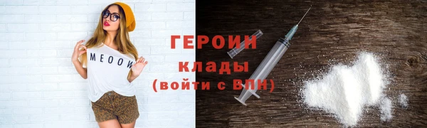 стаф Богданович