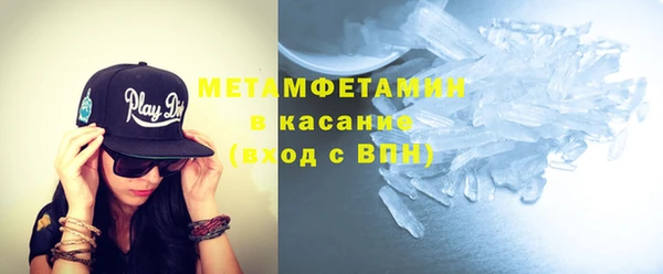jwh Богородск