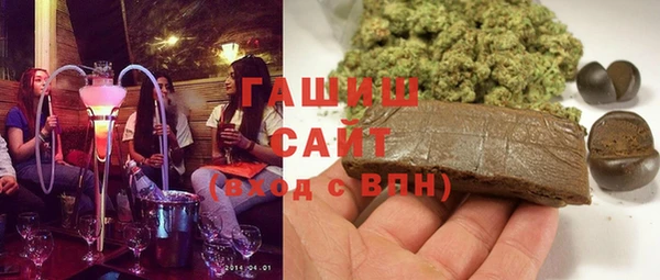 стаф Богданович