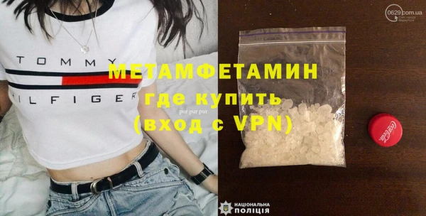 стаф Богданович