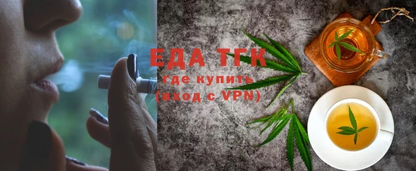 стаф Богданович