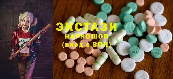 стаф Богданович