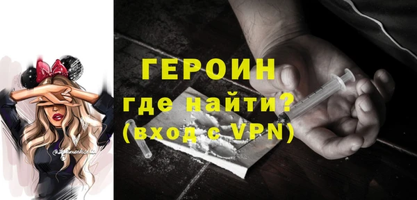 стаф Богданович