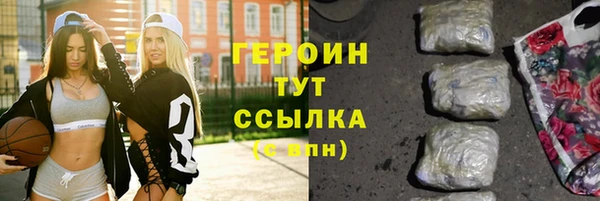 стаф Богданович