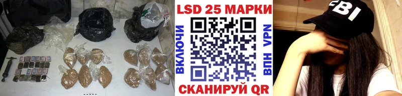 ЛСД экстази ecstasy  Купить  Нерюнгри 