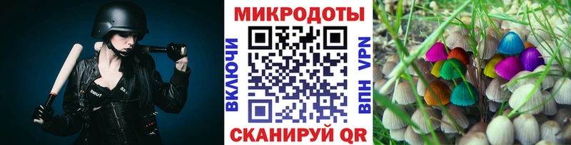 Купить  Нерюнгри  Псилоцибиновые грибы ЛСД 