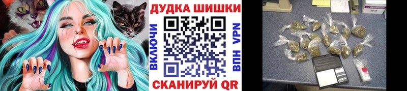 Купить закладки  Нерюнгри  Каннабис конопля 